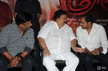 Tripura Movie Audio Launch